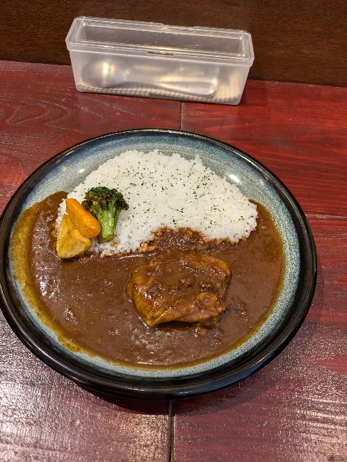 e itou curryrice