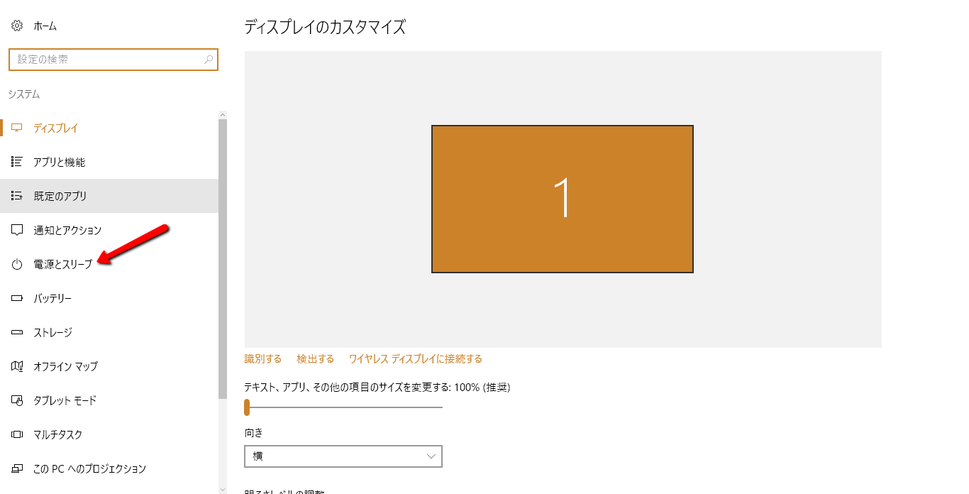 here