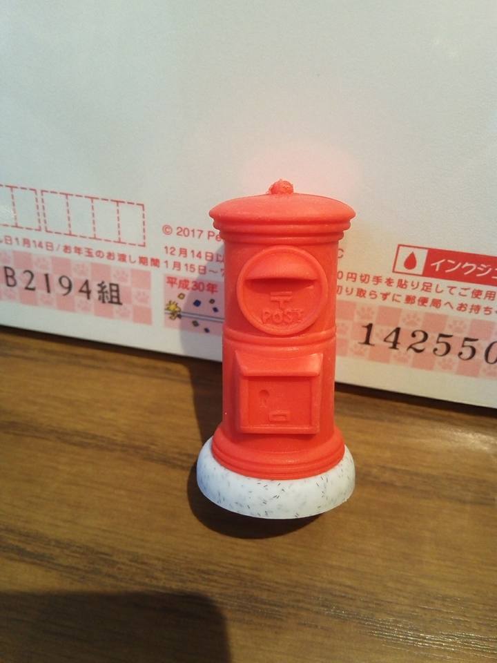 post